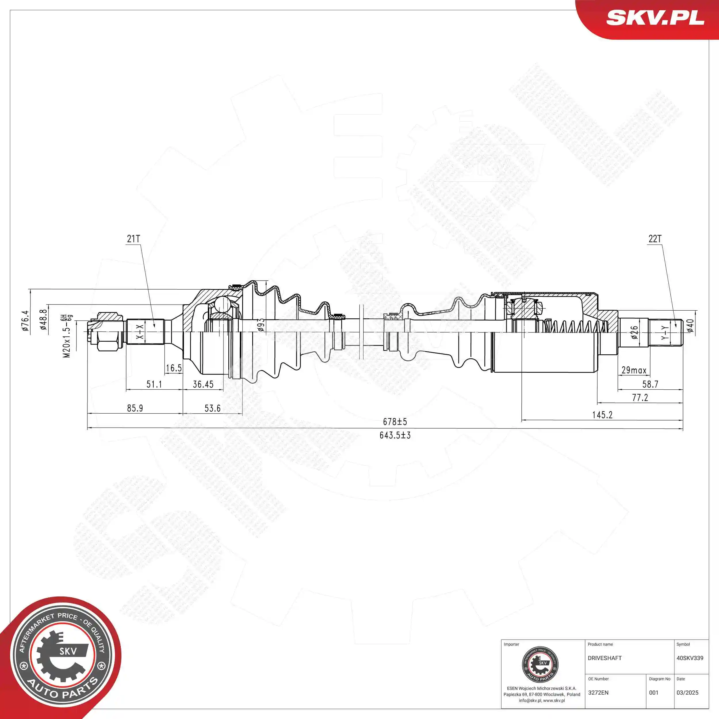 Drive Shaft
